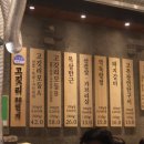 롯데백화점_31450) 이미지