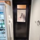 신사부마라탕 이미지