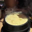갈비에반해찜 이미지