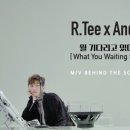 알티엔터테인먼트 이미지