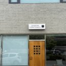 철길숲(용흥동) | 포항 용흥동 ㅣ 차분한 분위기 철길숲 핸드드립- [ 디아스포라 ]