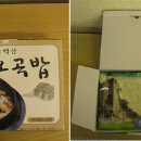 대강면경로당 충북일보