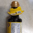 주식회사 테라오 | 타마고쇼유 150ml 모노마트 구매후기