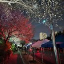 도촌북로 이미지