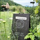 예랑민박 이미지