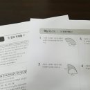 (주)스카이프라임 이미지