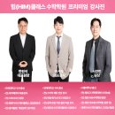 산본로372번길 이미지