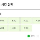 명인고기 이미지