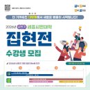 정부세종청사_문화관 이미지