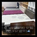 세븐일레븐 수원푸른점 | 가구저렴한곳 찾다 발견한 수원 푸른나무가구｜스크래치가구 솔직 후기