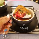 킨보이서울 이미지