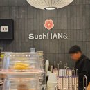 스시앤마포 | 최애 스시맛집 공덕역스시 회전초밥 맛집 스시이안앤 마포공덕점 내돈내산 후기