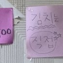 백령도바지락칼국수 이미지