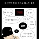 오우르커피