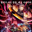 소리나무엔터테인먼트 이미지