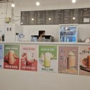 카페아에 여수엑스포점 이미지