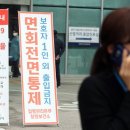 한마음산부인과 이미지