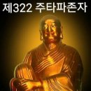 (주)나한 이미지