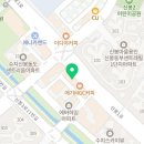 동광체형관리