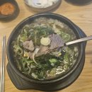 성일해장국