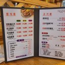 안동오리 이미지