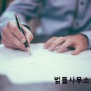 미래피엠씨 이미지