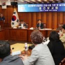 건축사사무소 신우공감 이미지