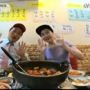 머구리 이미지
