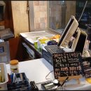 가마솥옛날시골통닭 이미지