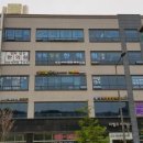 경희일송한의원 이미지