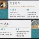 누네 안경 이미지