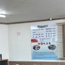 [경기/평택시] 평택 점심 맛집 제주보말칼국수 혼밥 후기