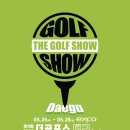 (주)엑스코 이미지