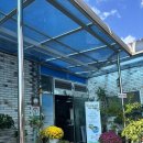 차도리가든 | 차도리가든 | 광양 닭 숯불구이 맛집, 내돈내산 후기