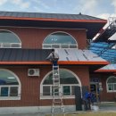 미원어린이집 이미지