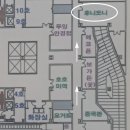 풍문사