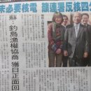 외유발전소 이미지