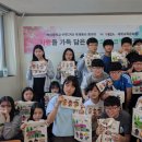 역삼중학교 이미지