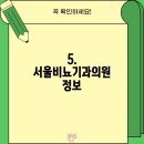 태평비뇨기과 이미지