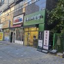 부평구청역 2번 출구 이미지