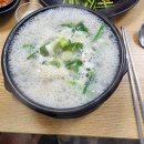 참진한 순대국 | 충남 아산 &lt;싸릿골순대국&gt; 온양시장 진한 순대국 매력에 빠진 후기