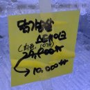 시티할인마트 이미지