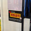 어센티카 | 울산 국가대표 축구 유니폼 매장 어센티카 내돈내산 솔직후기｜네임셋 패치 마킹까지