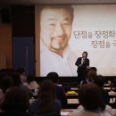 현대교육연구원
