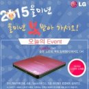 솔로몬전자 이미지