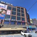 대양포세이돈 이미지