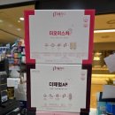 삼성건강약국 이미지