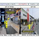 아뜰리에 로와