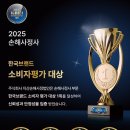 APEC로 17 이미지