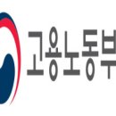 부산 하나금융 공동직장 어린이집 THE KOREA NEWS